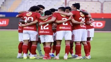 تحدي المركز الأول.. موعد مباراة الأهلي القادمة بعد الفوز على الإسماعيلي بثنائية